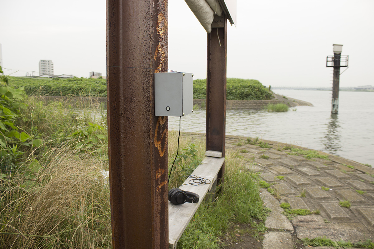 01 Arakawa River - Higashisumida - Installation photo 3 - Sounding the City 005 - Sumida-ku 墨田区 2019