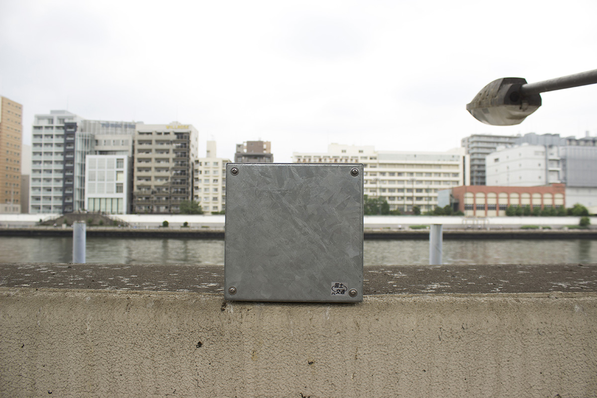 02 Sumida River - Yokoami - Installation photo 2 - Sounding the City 005 - Sumida-ku 墨田区 2019